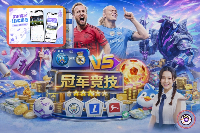 市场拓展记录